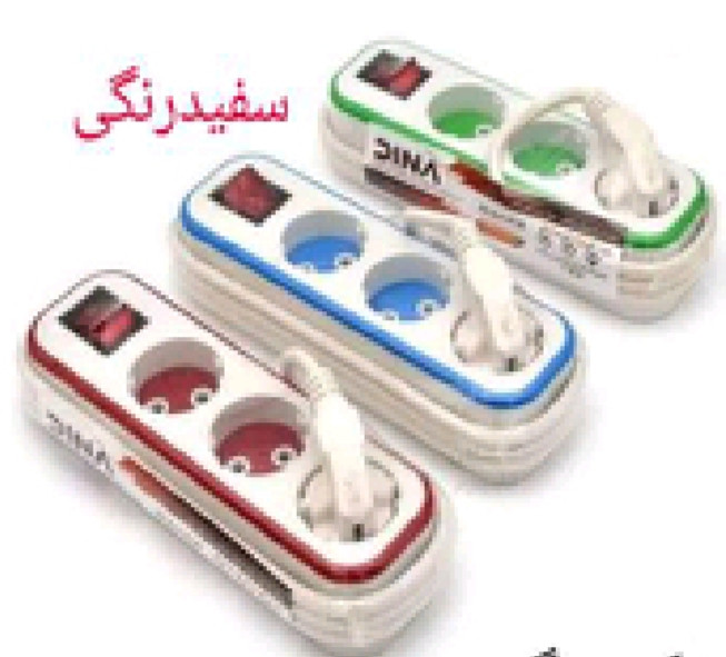 سه راهی دینا الکتریک