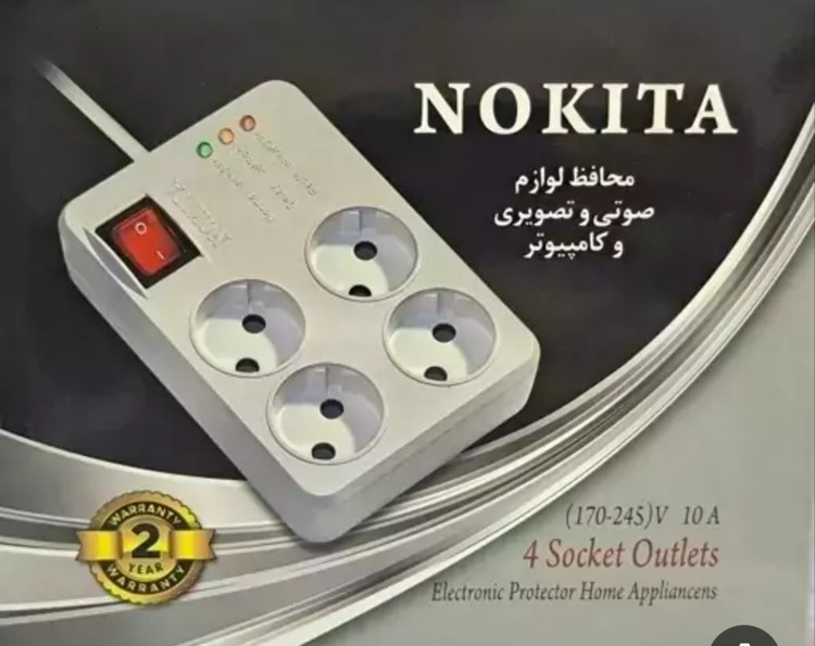 محافظ برق صوتی و تصویری نوکیتا