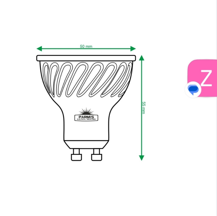لامپ هالوژن LED استارتی نورمتمرکز 5W