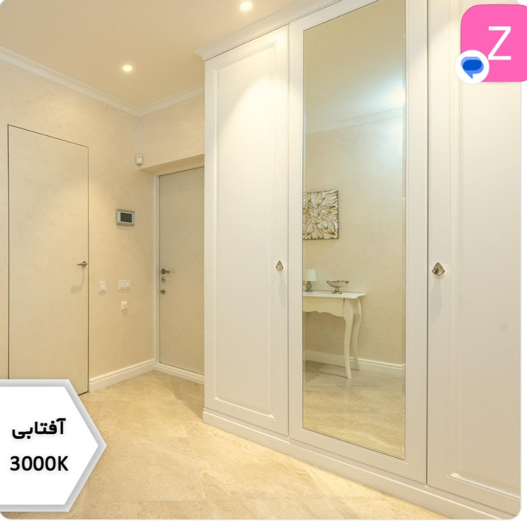 لامپ هالوژن LED استارتی نورمتمرکز 5W